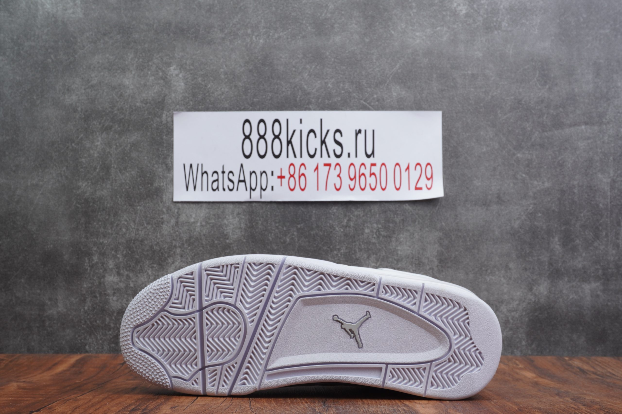Jordan 4 Retro Pure Money 2017