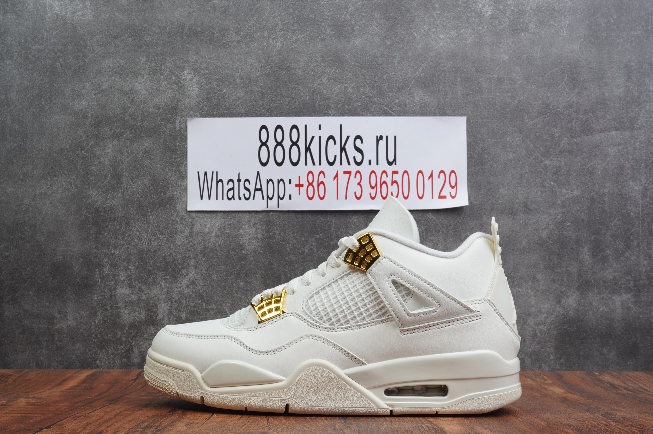 Jordan 4 Retro Metallic Glod