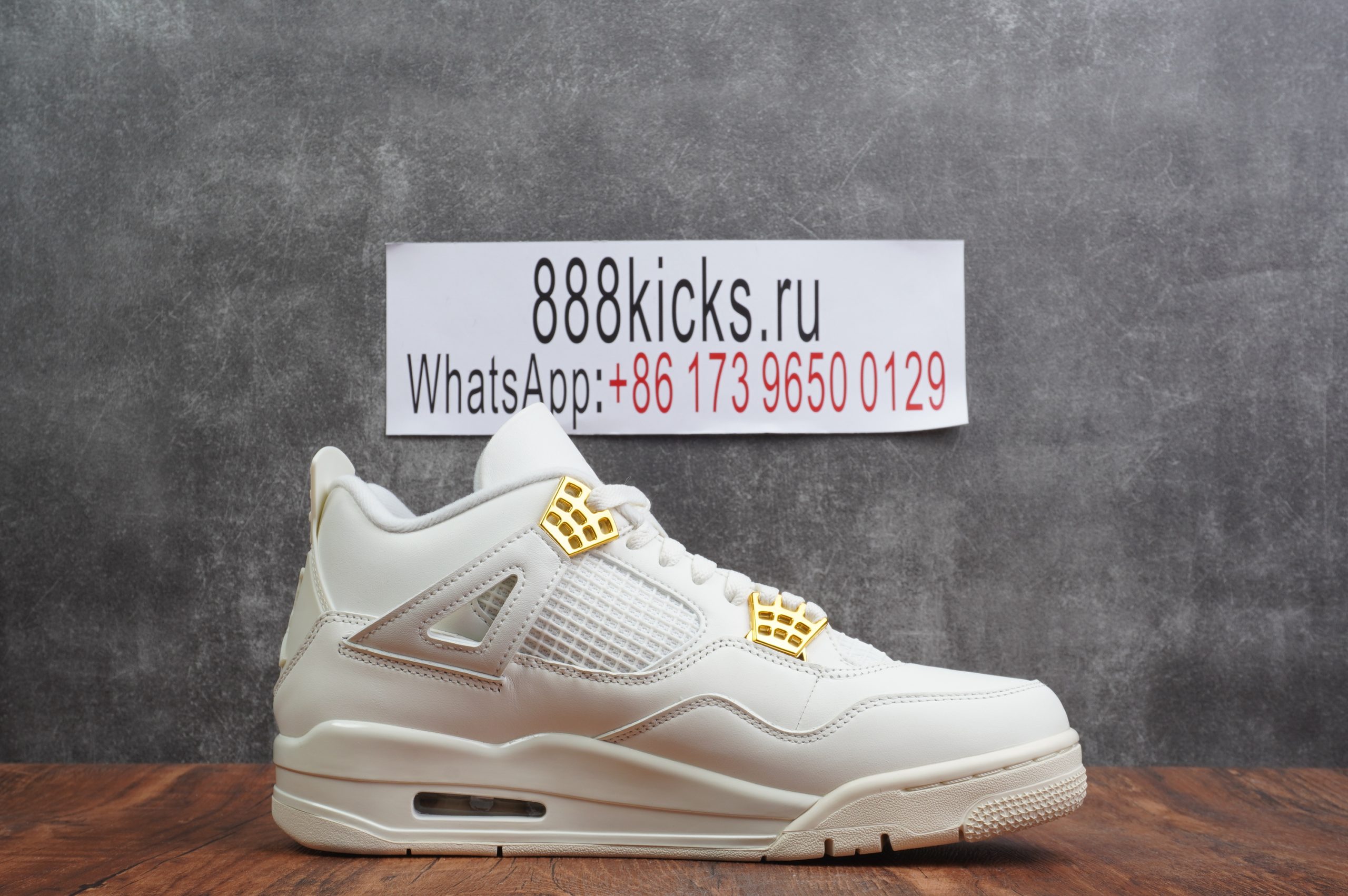 Jordan 4 Retro Metallic Glod