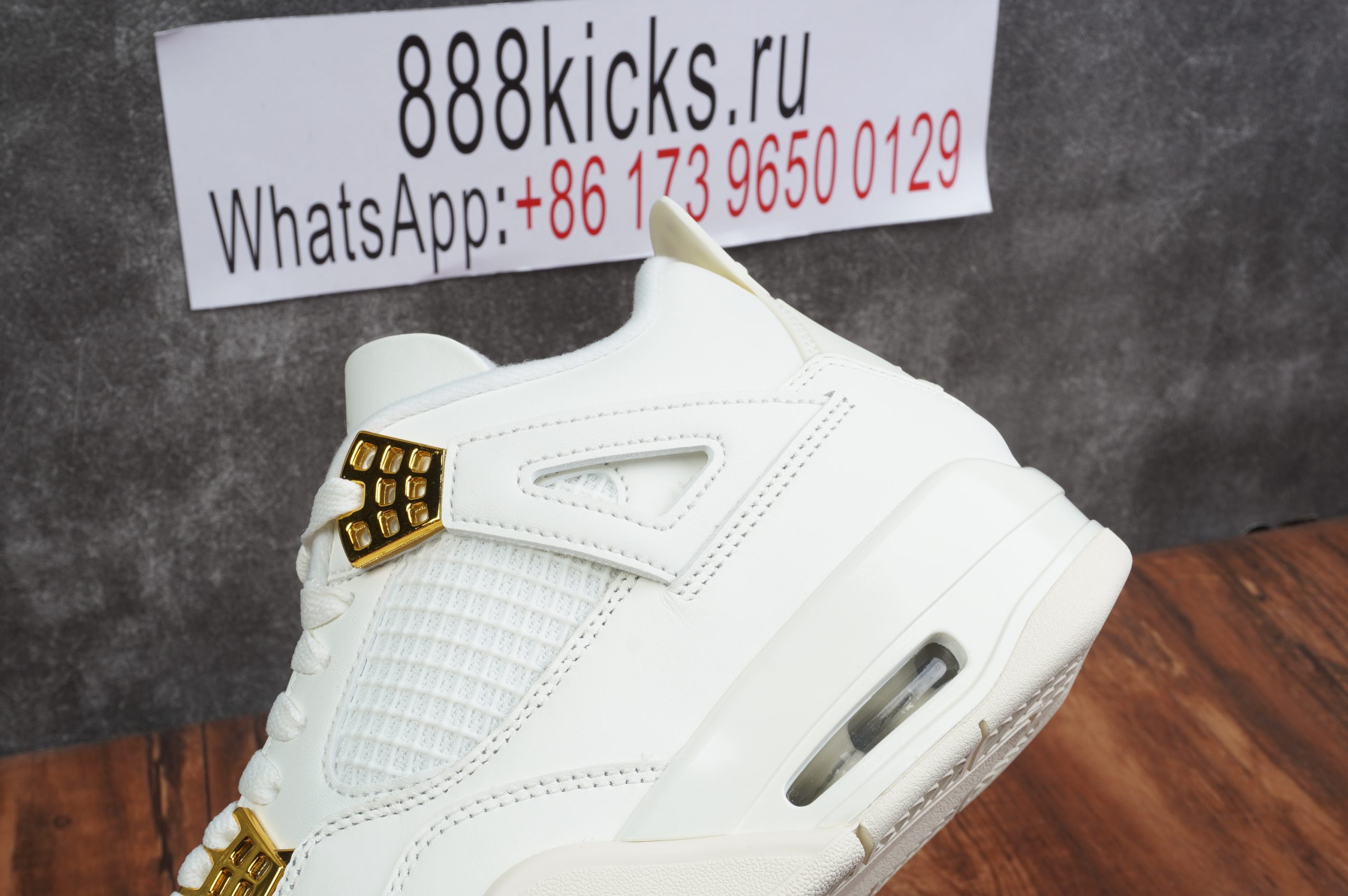 Jordan 4 Retro Metallic Glod