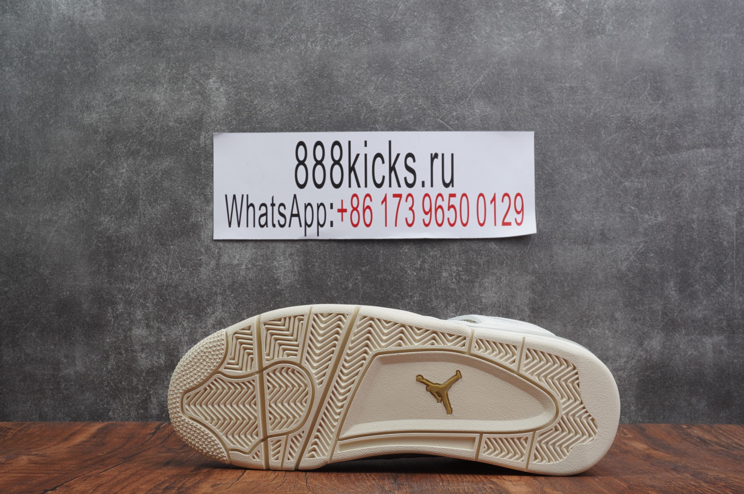 Jordan 4 Retro Metallic Glod