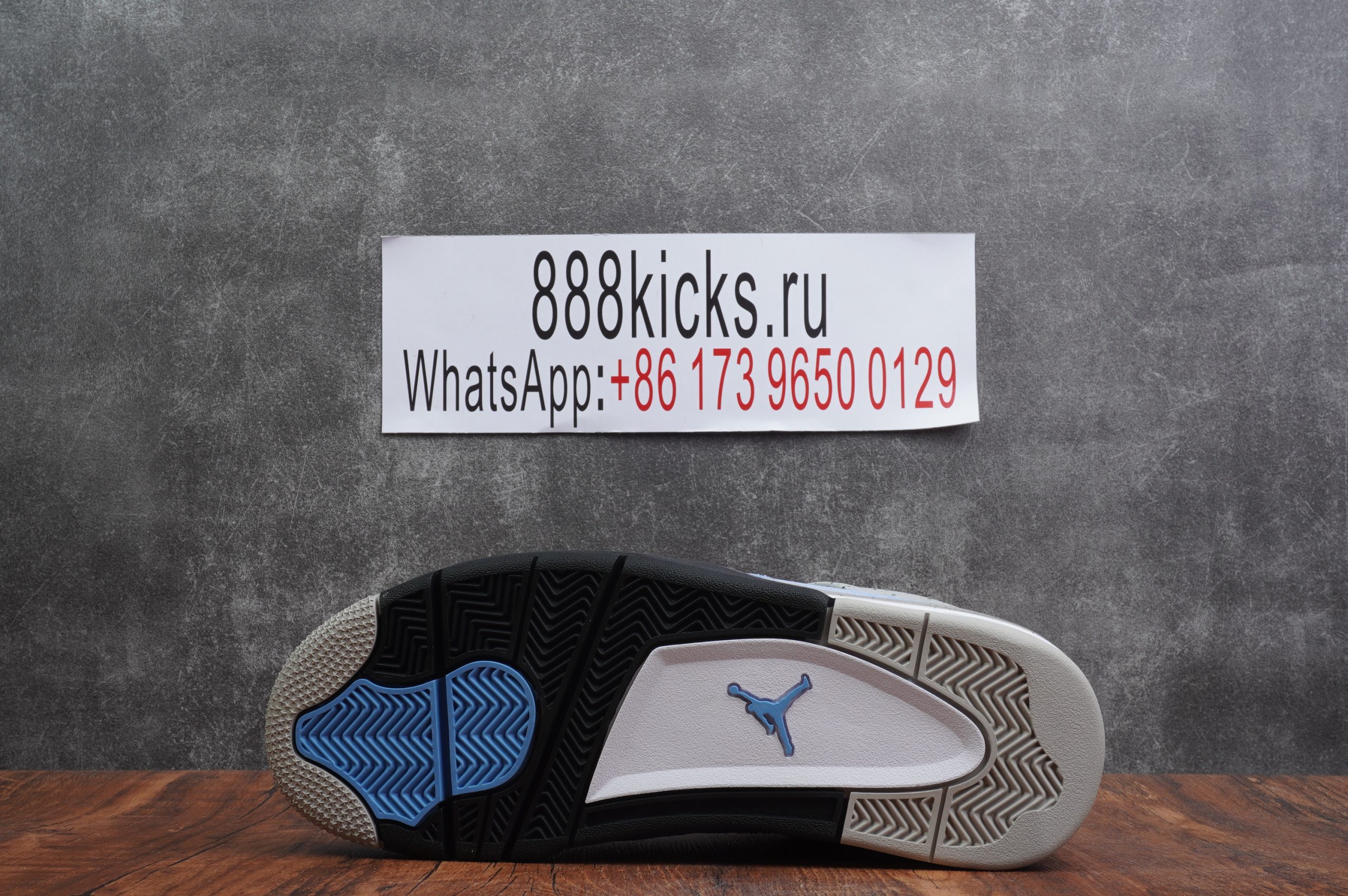 Jordan 4 Retro University Blue