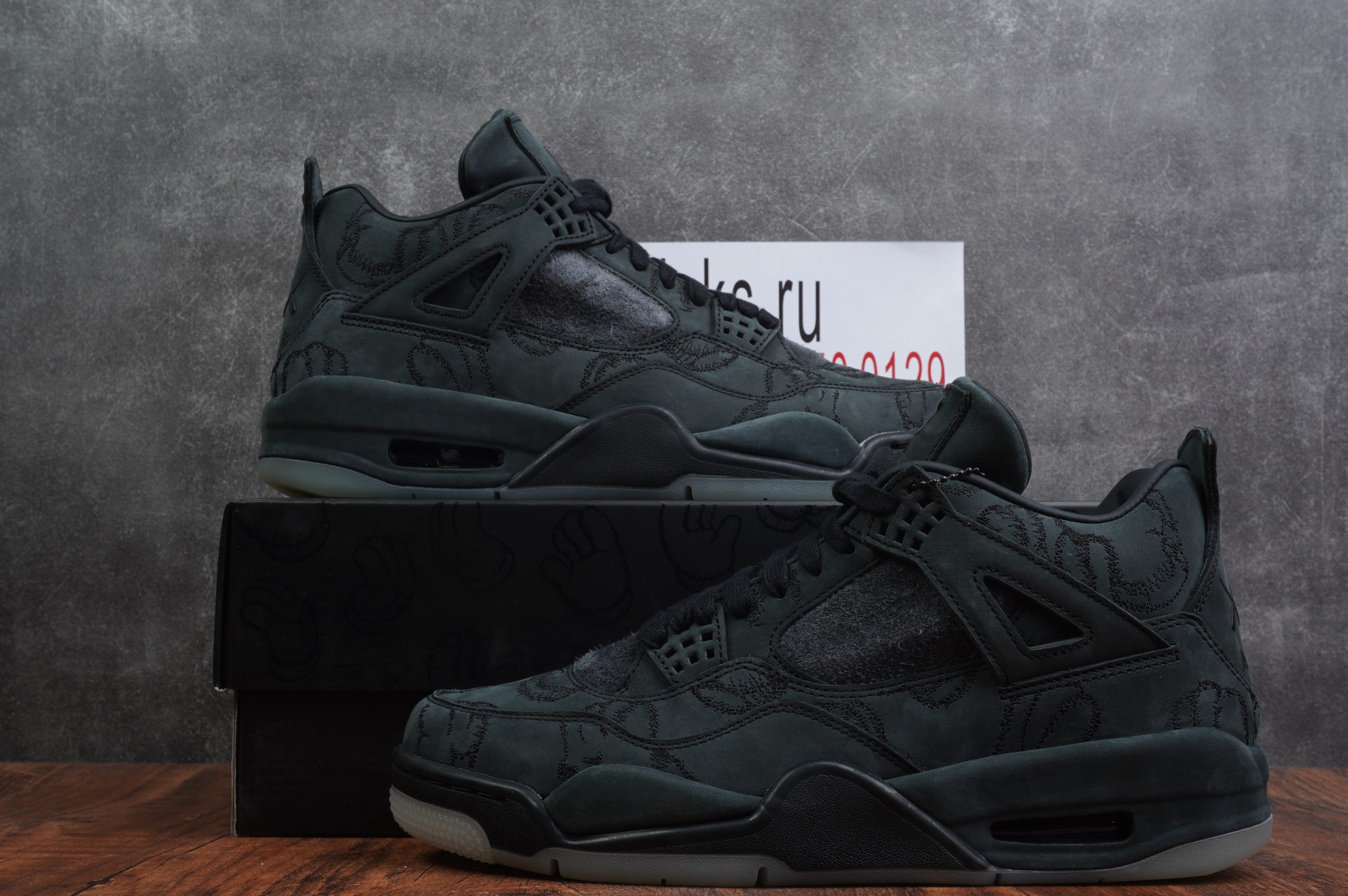 Jordan 4 Retro Kaws Black