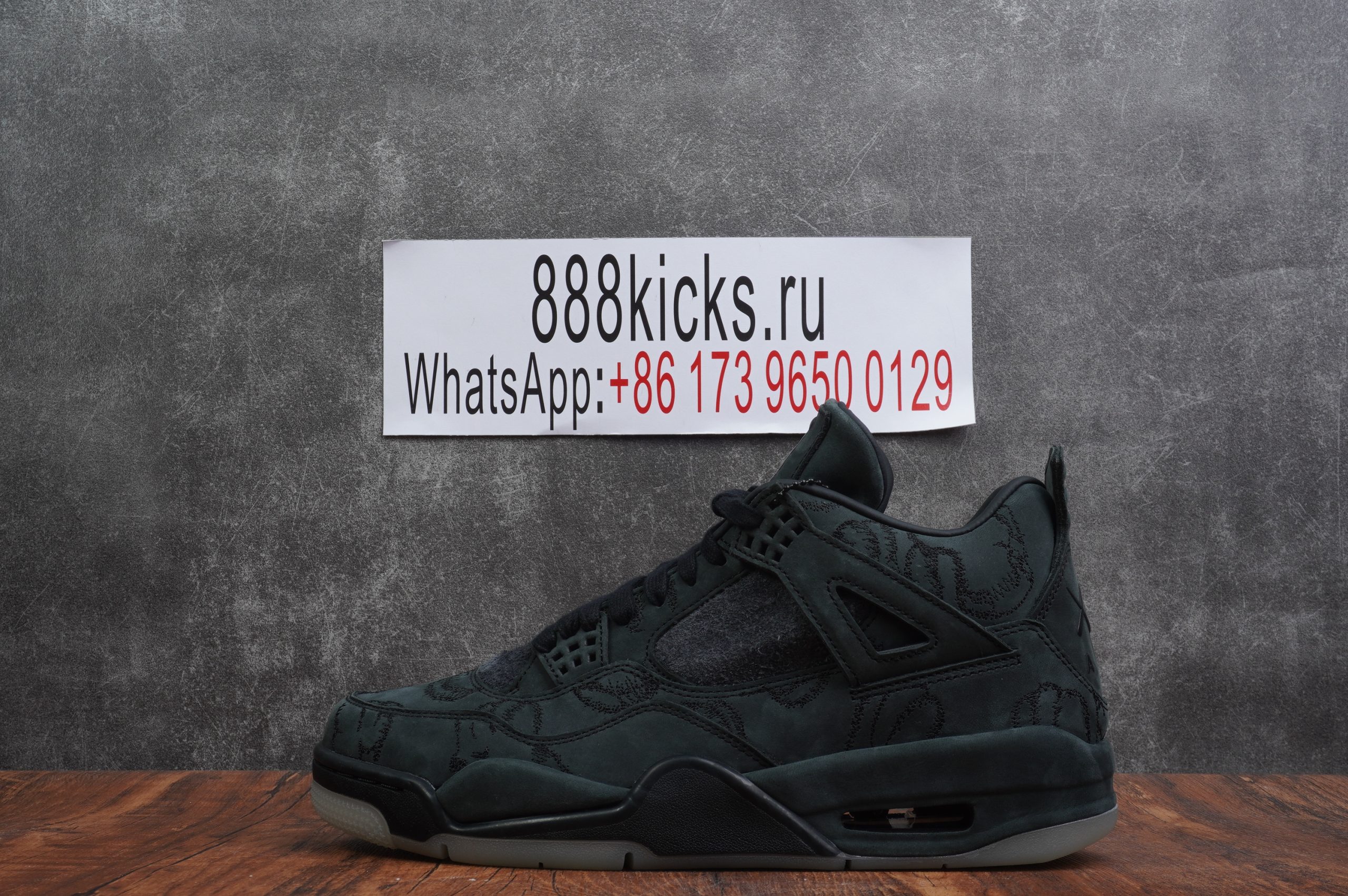 Jordan 4 Retro Kaws Black