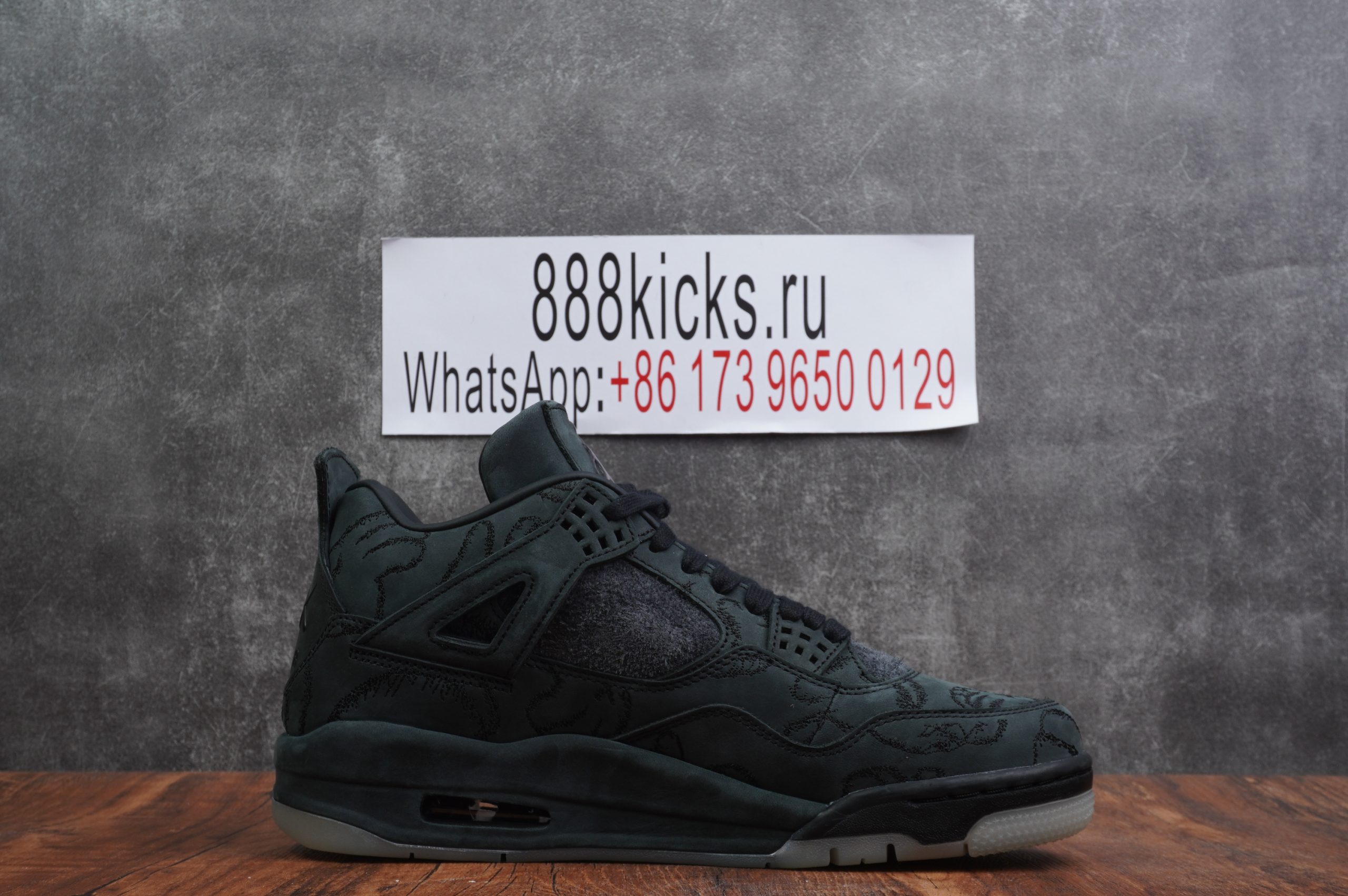 Jordan 4 Retro Kaws Black