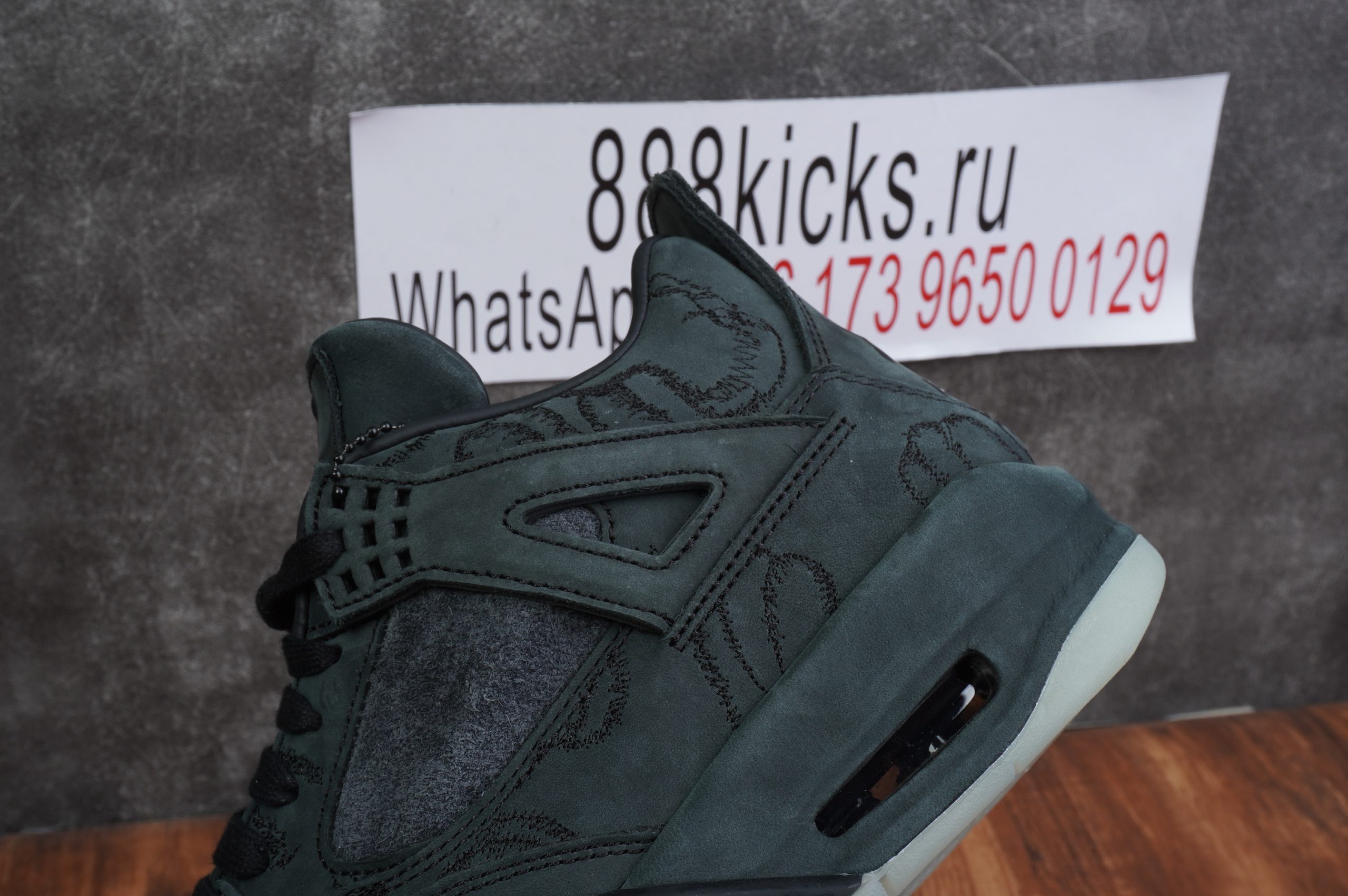 Jordan 4 Retro Kaws Black