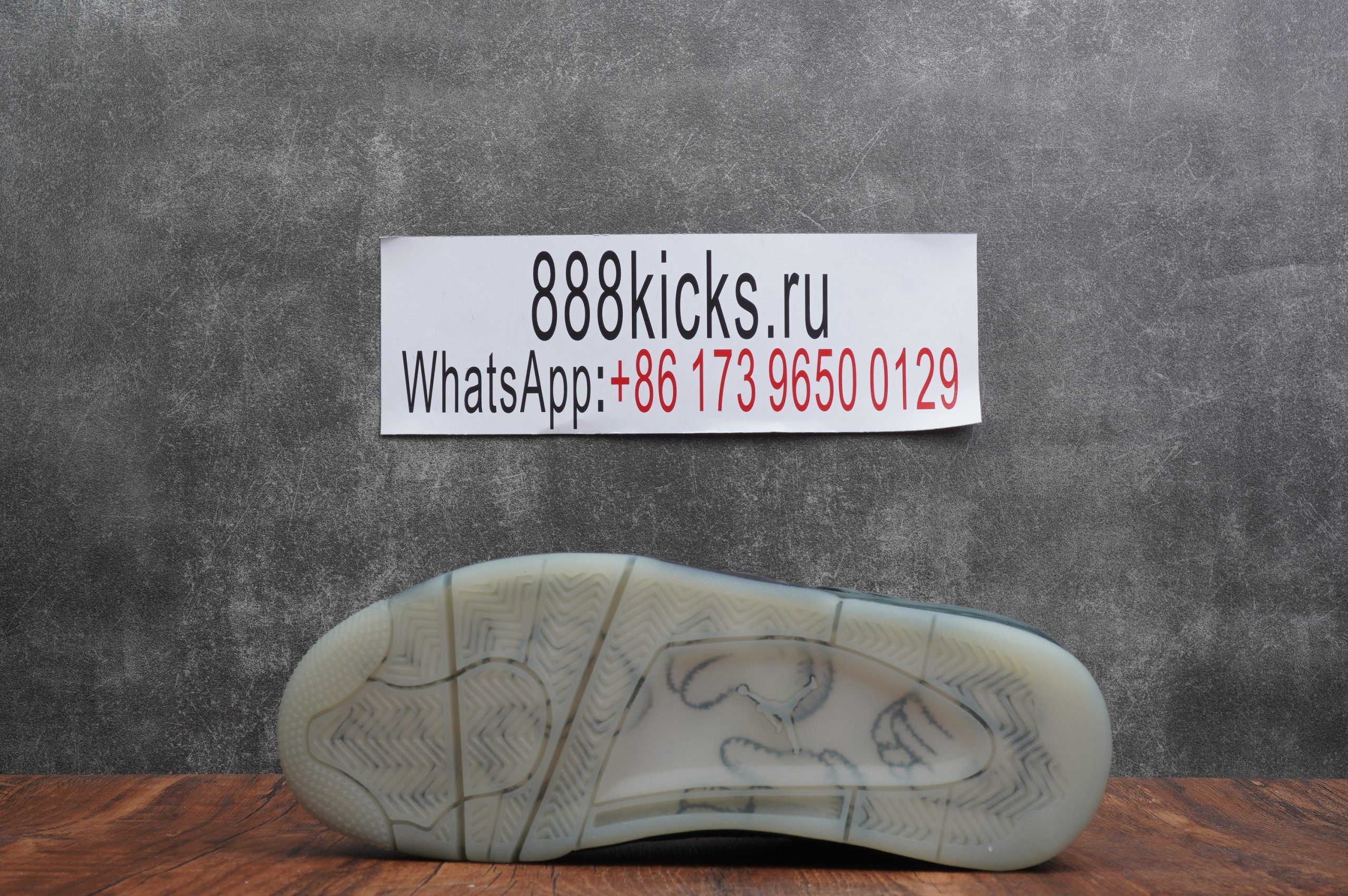 Jordan 4 Retro Kaws Black