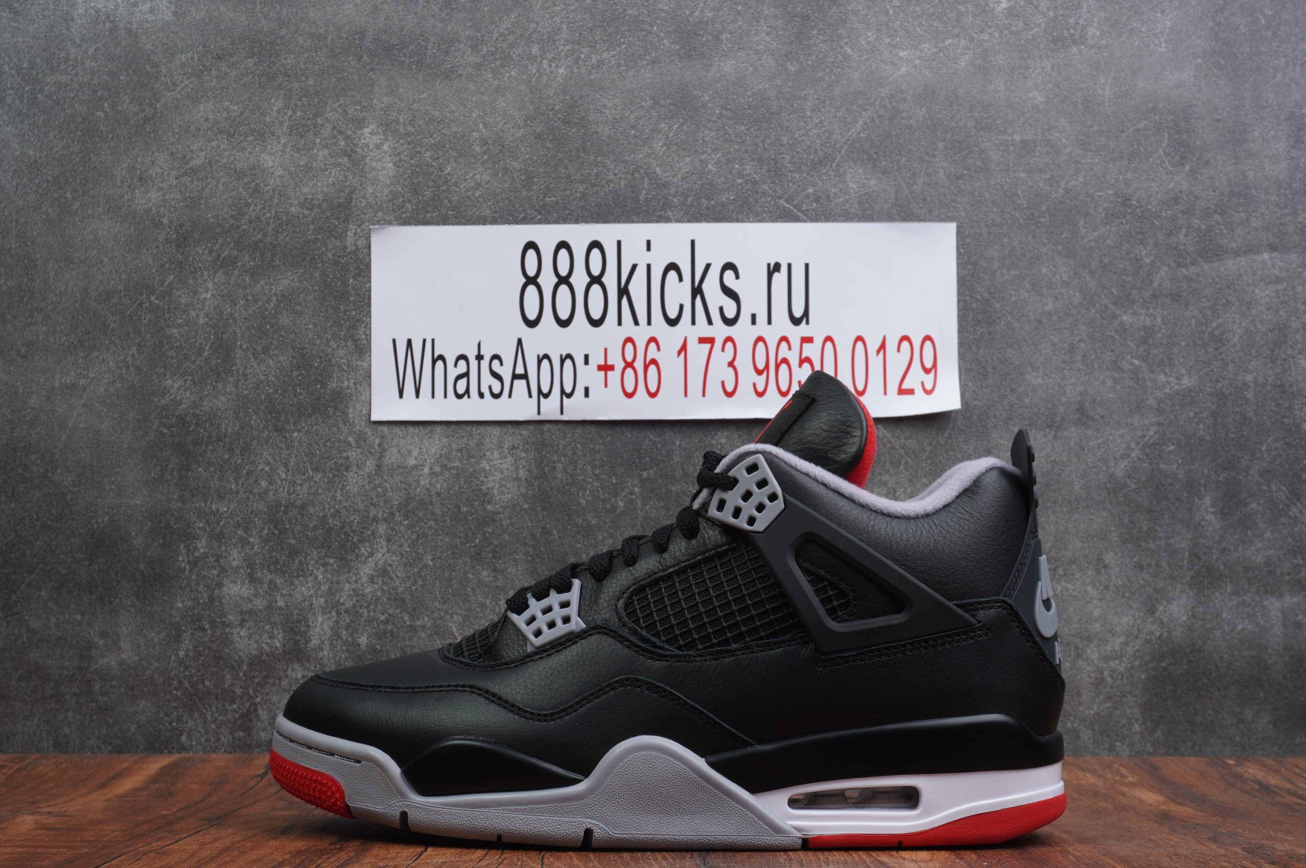 Jordan 4 Bred Reimagined