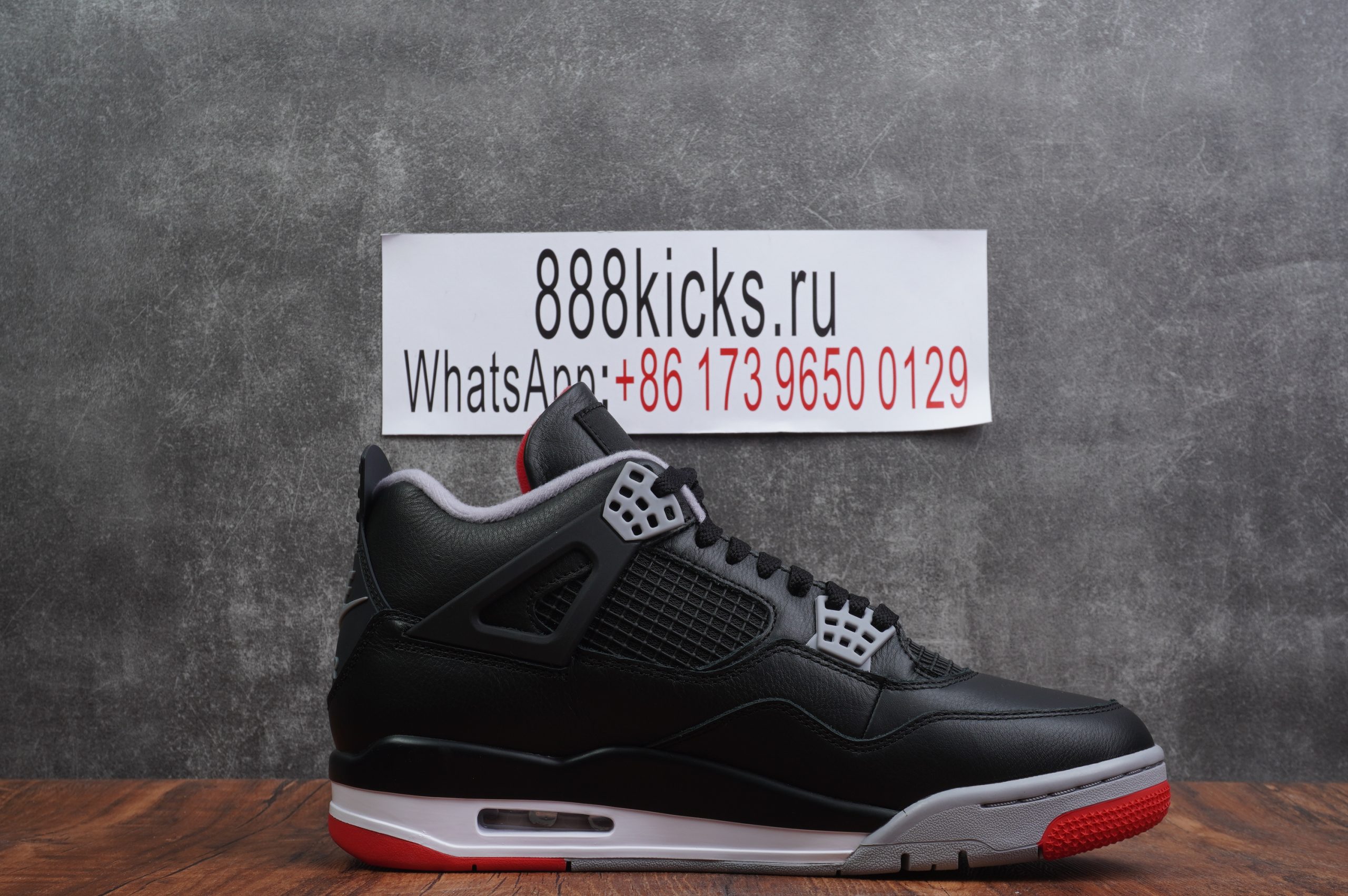 Jordan 4 Bred Reimagined
