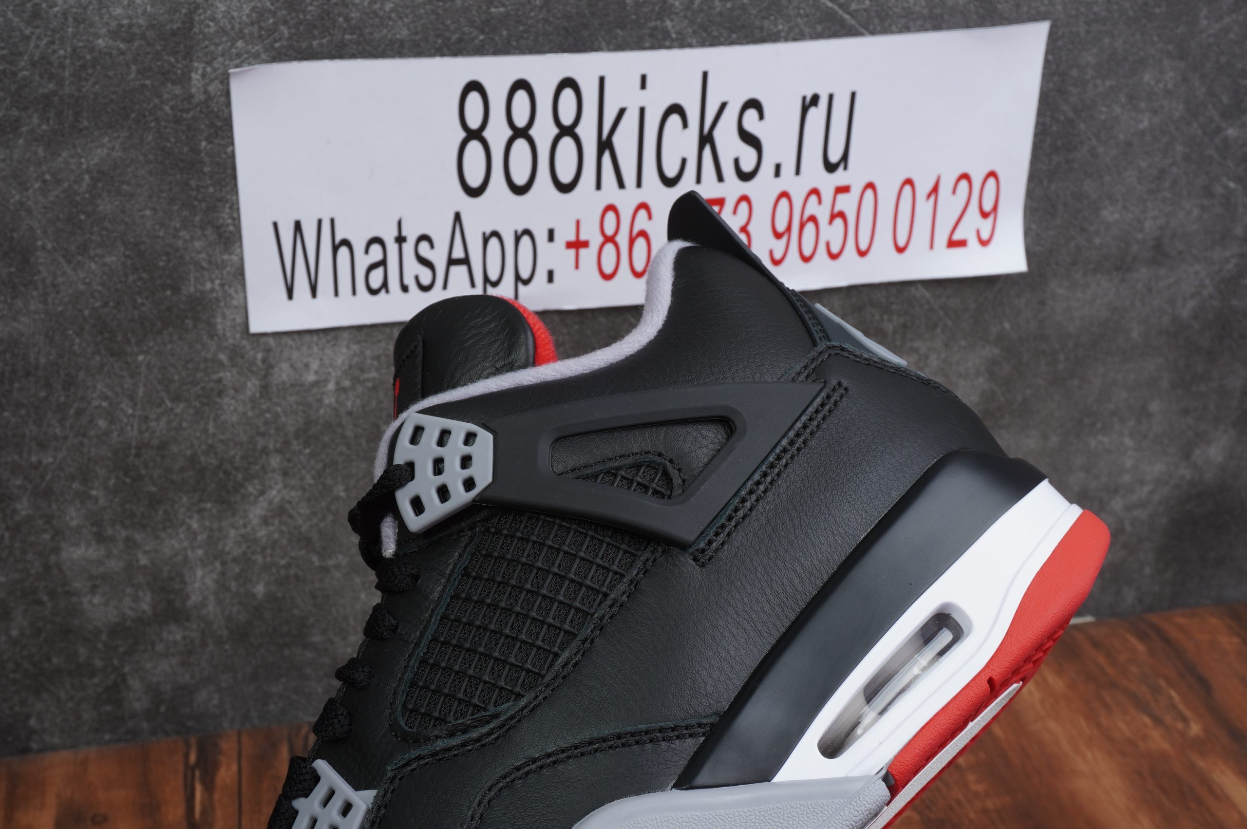 Jordan 4 Bred Reimagined