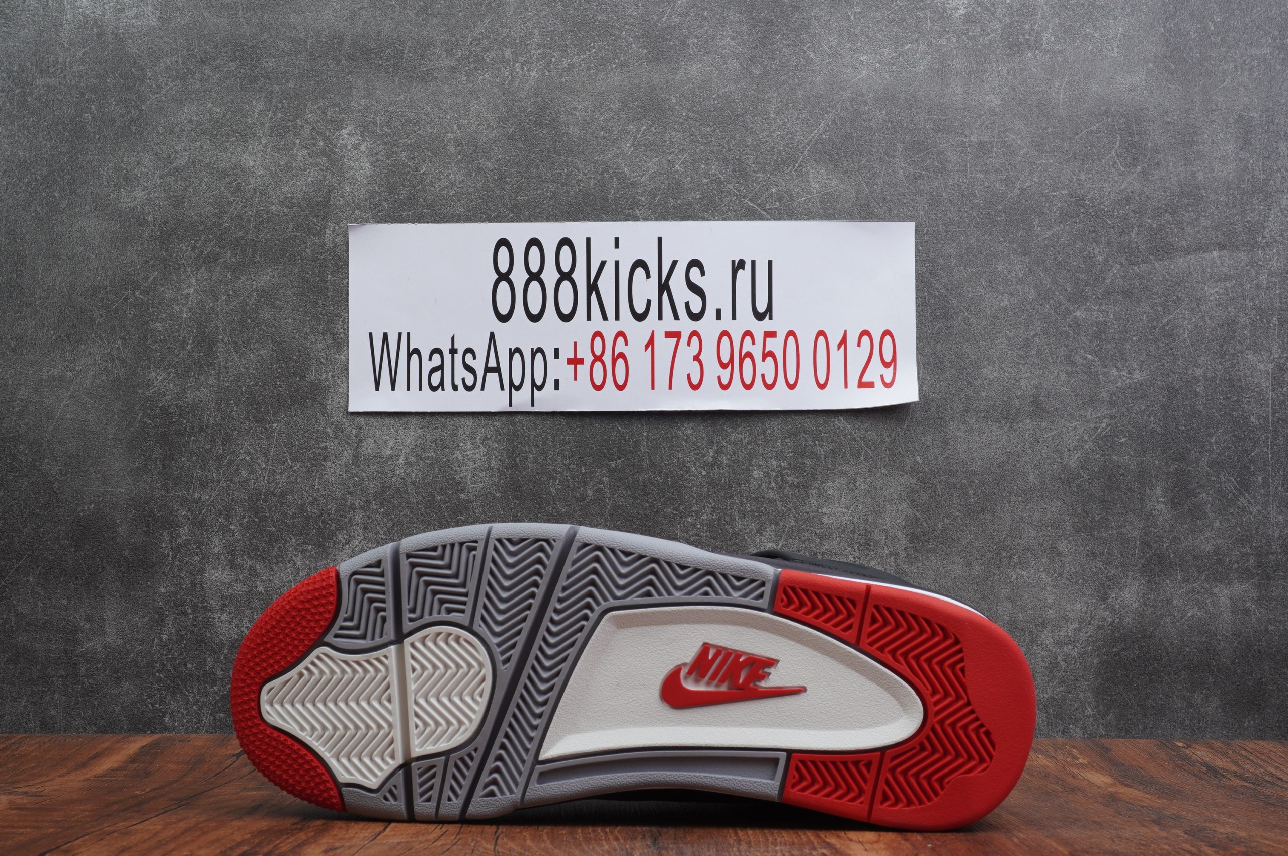 Jordan 4 Bred Reimagined