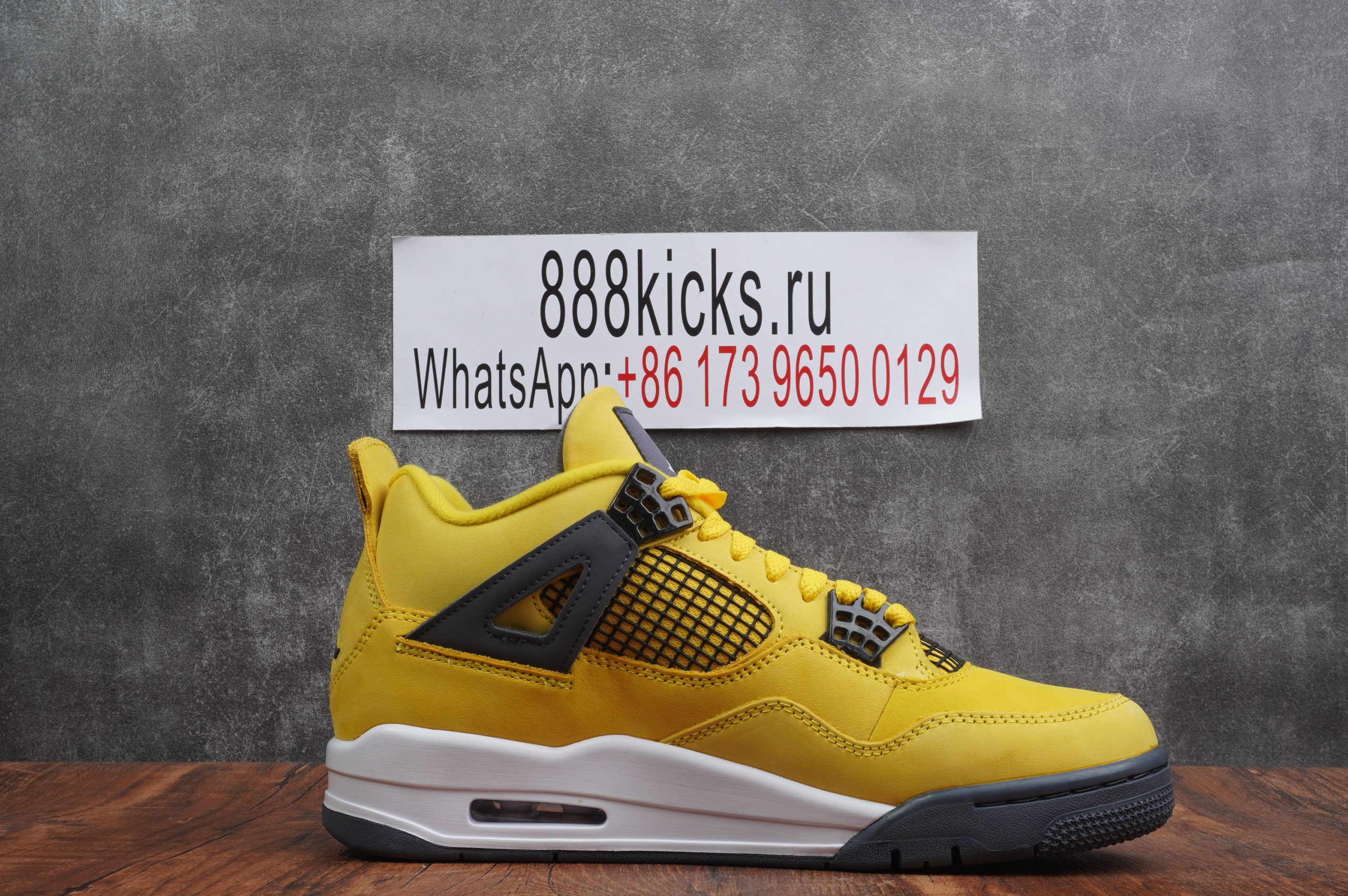Jordan 4 Retro Lightning 2021