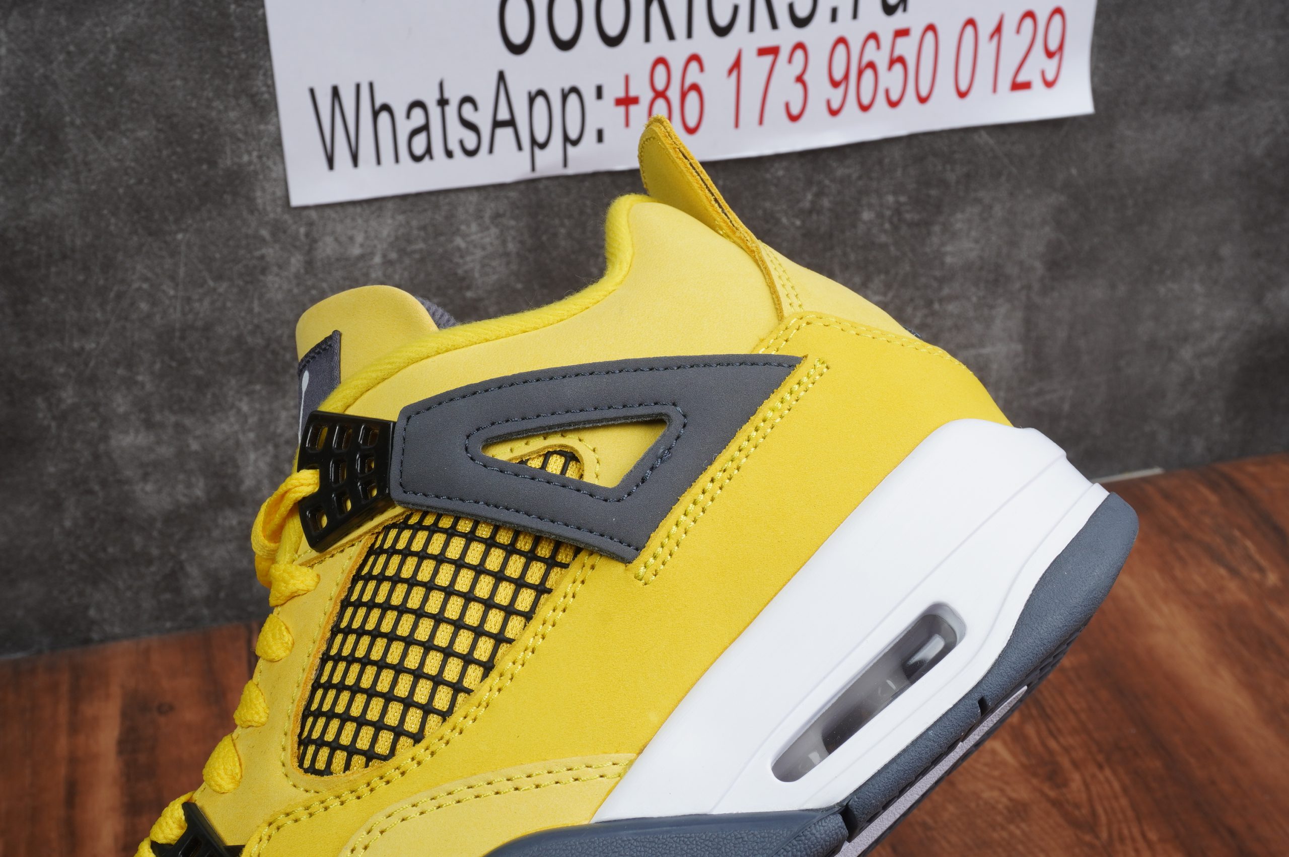 Jordan 4 Retro Lightning 2021