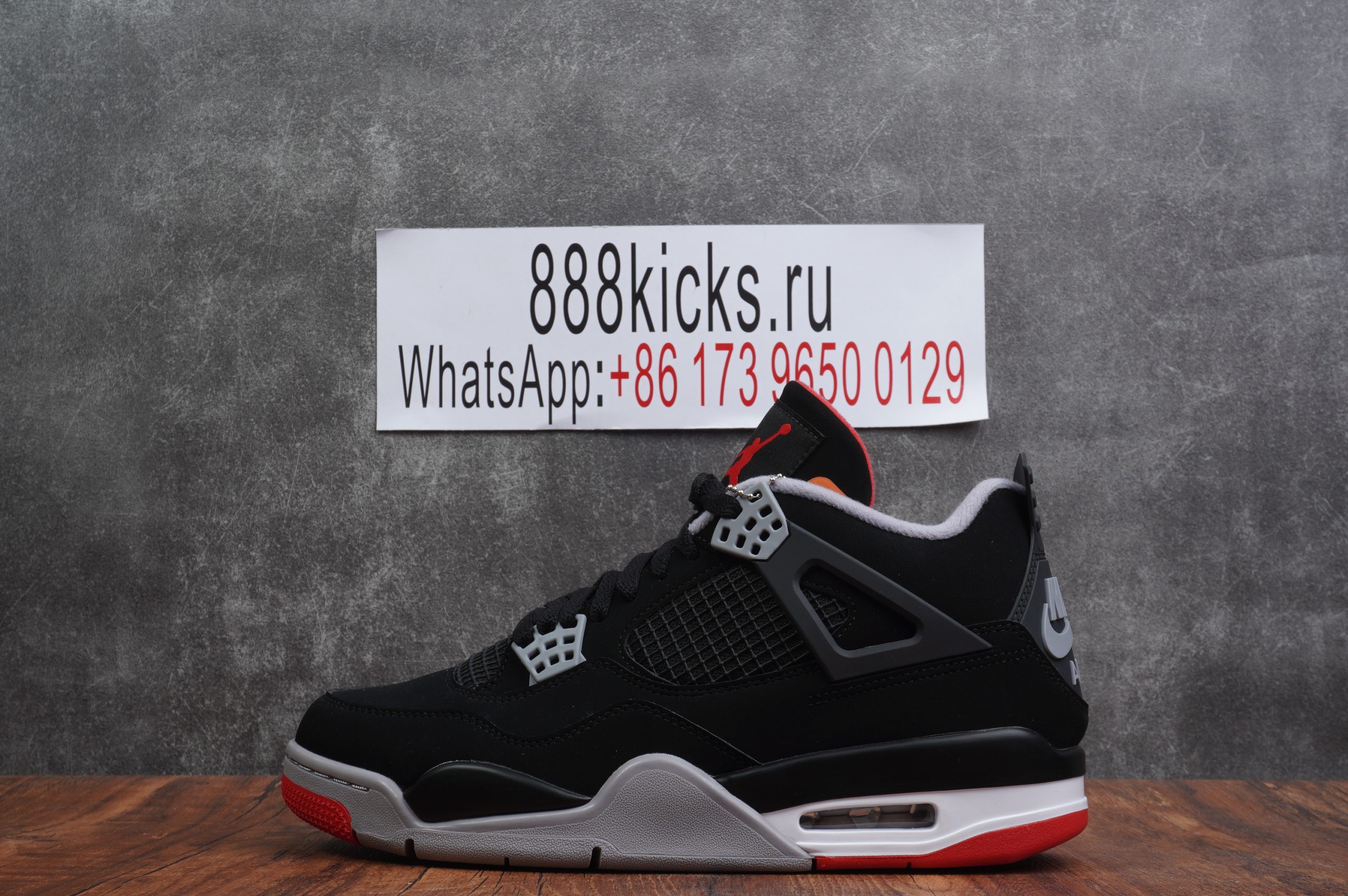 Jordan 4 Retro Bred 2019