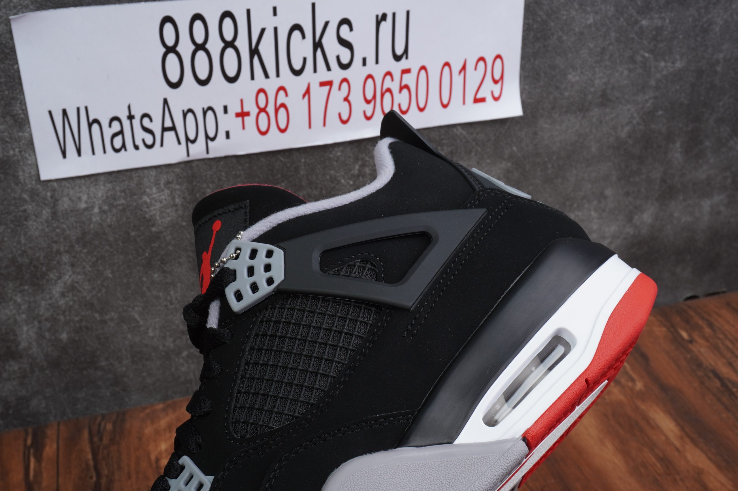 Jordan 4 Retro Bred 2019