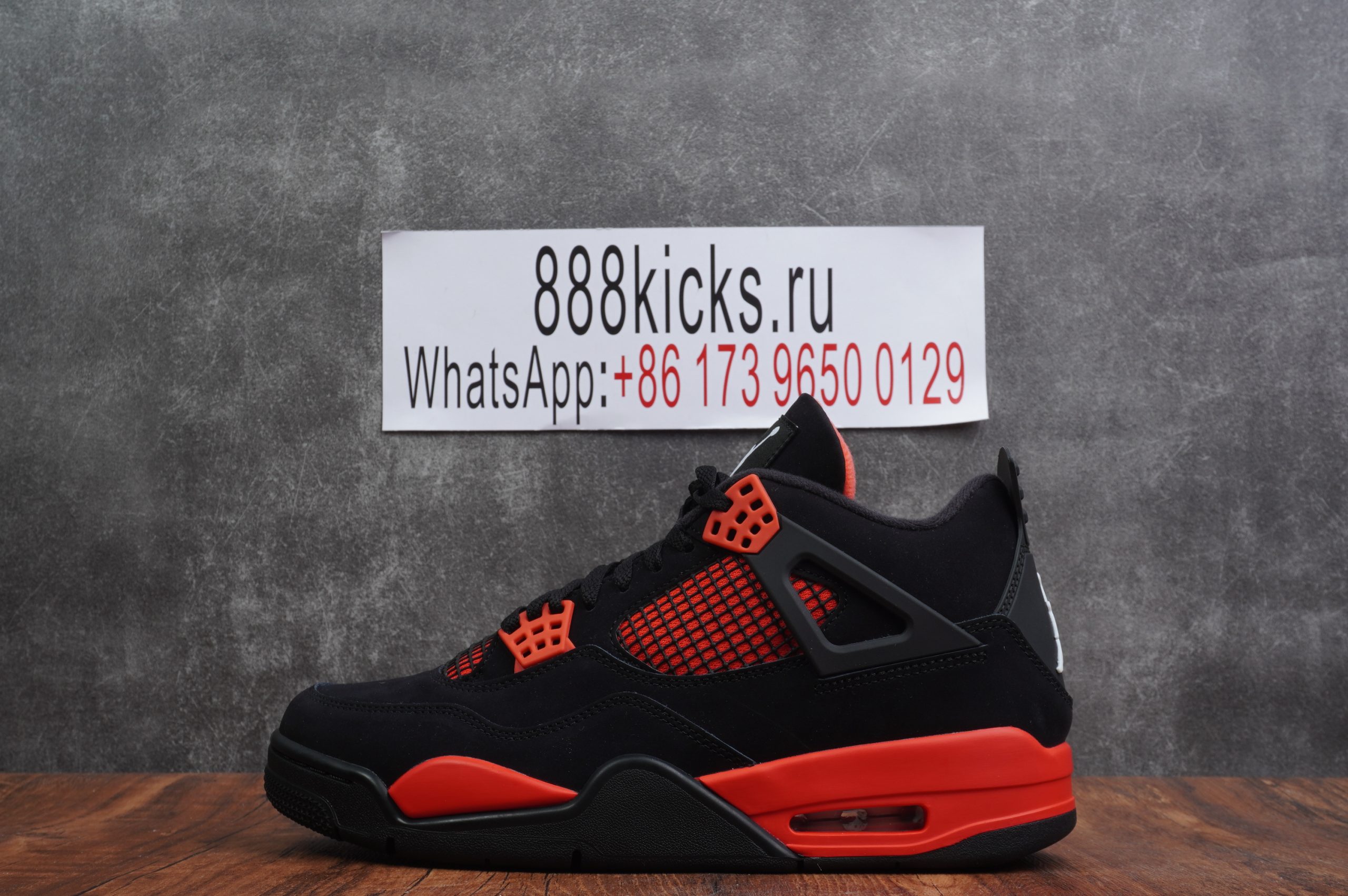 Jordan 4 Retro Red Thunder
