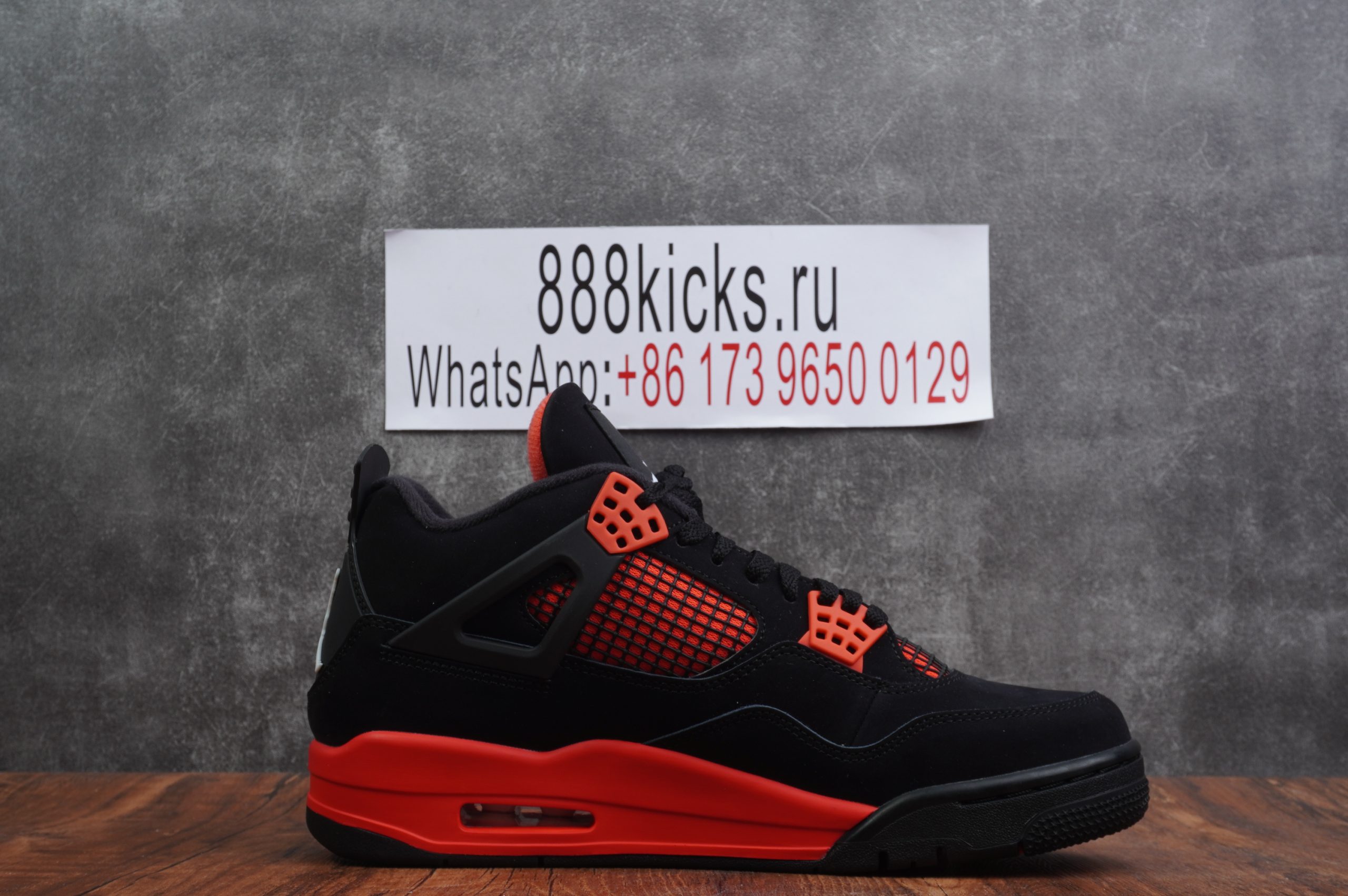 Jordan 4 Retro Red Thunder