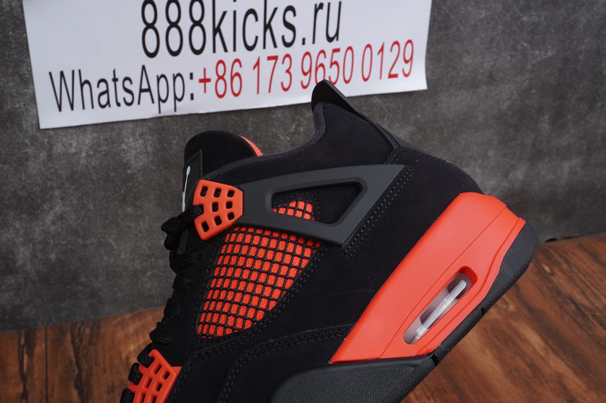 Jordan 4 Retro Red Thunder