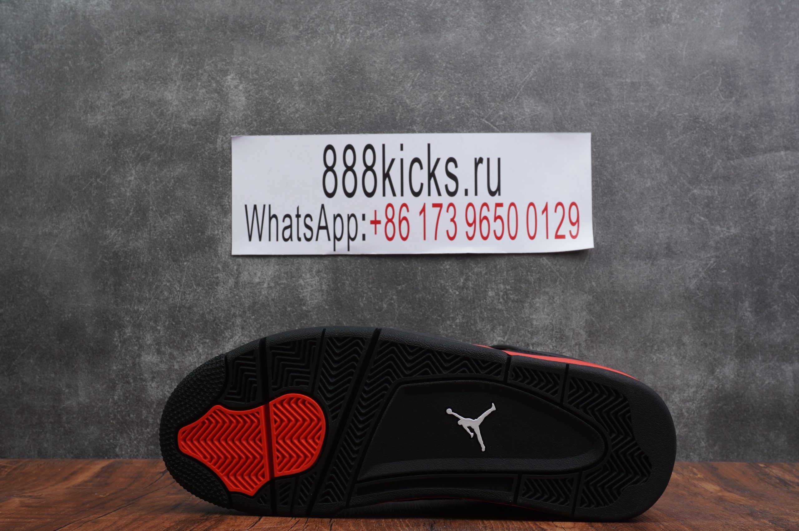 Jordan 4 Retro Red Thunder
