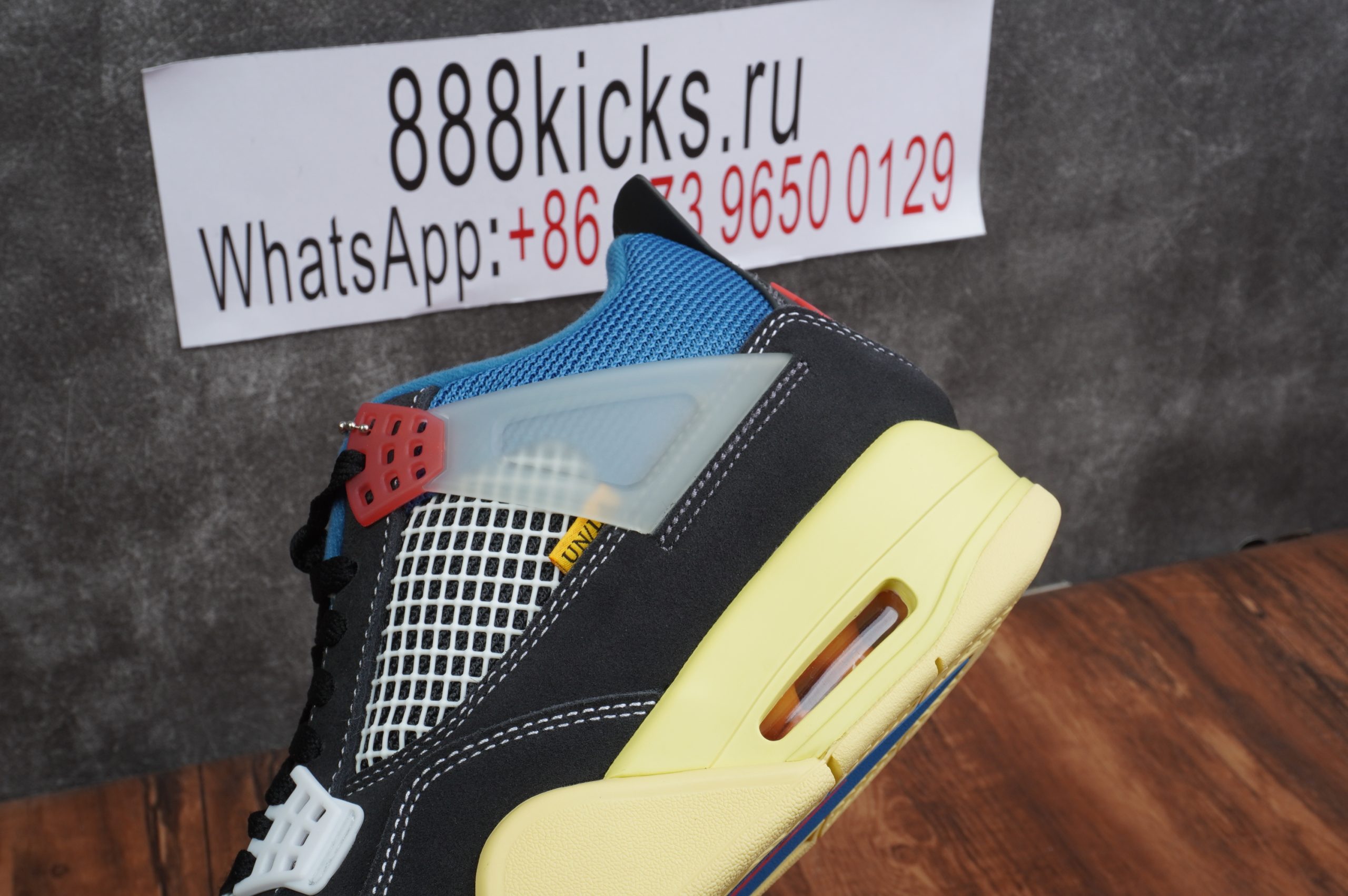 Jordan 4 Retro Union Off Noir