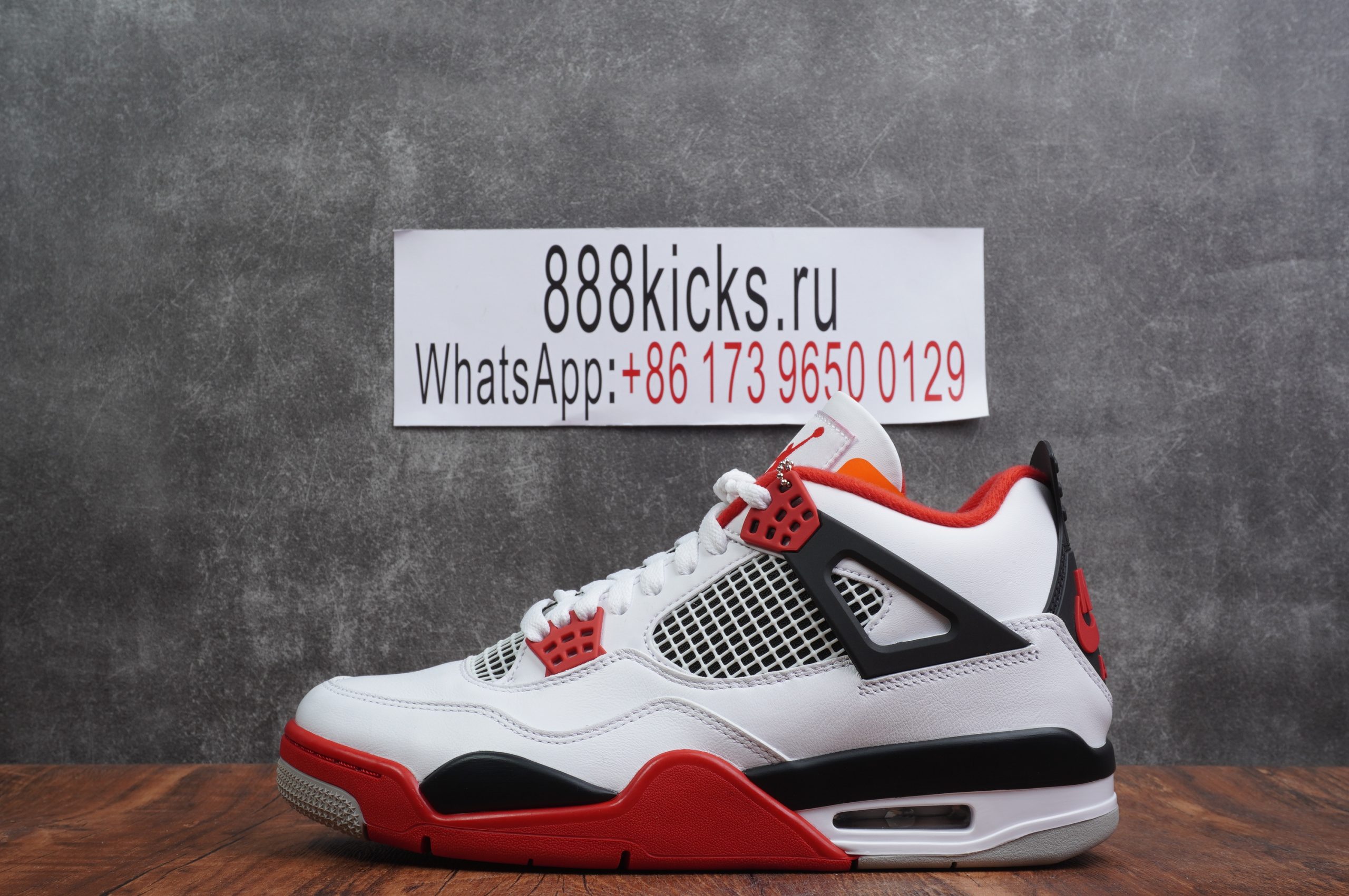Jordan 4 Retro Fire Red 2020