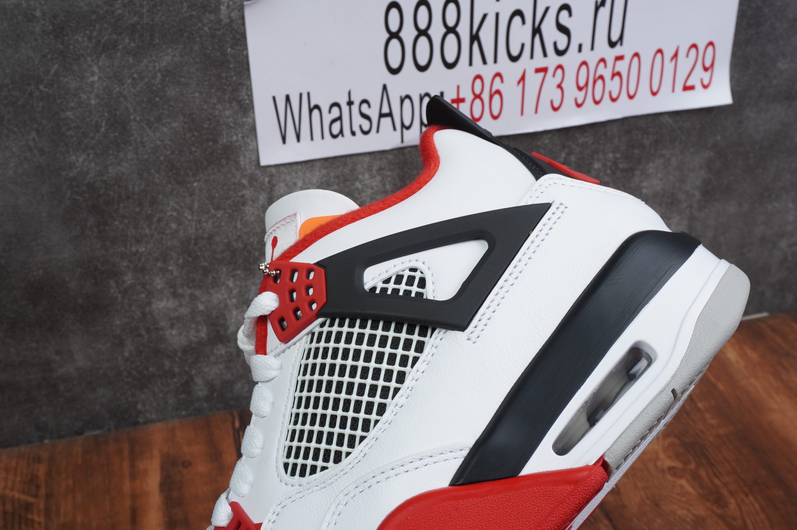 Jordan 4 Retro Fire Red 2020