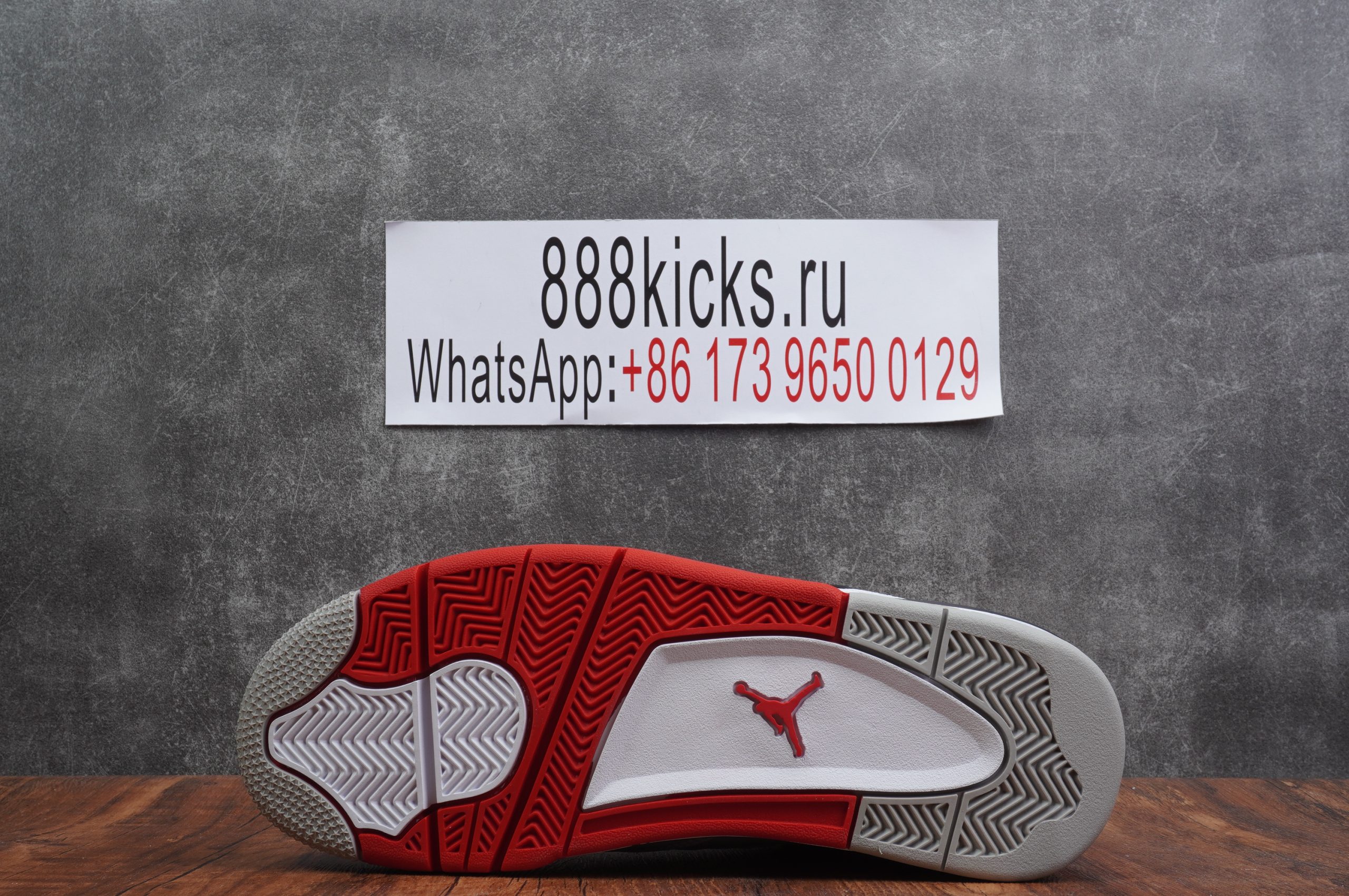 Jordan 4 Retro Fire Red 2020