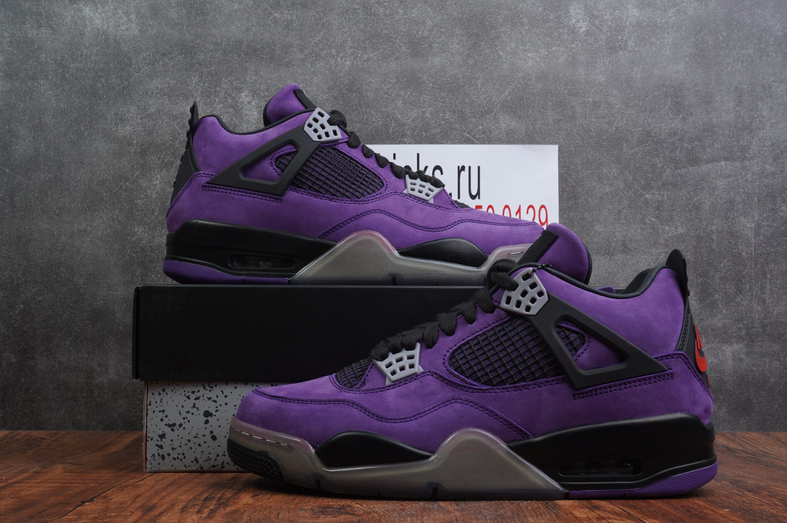 Air Jordan 4 F&F Purple