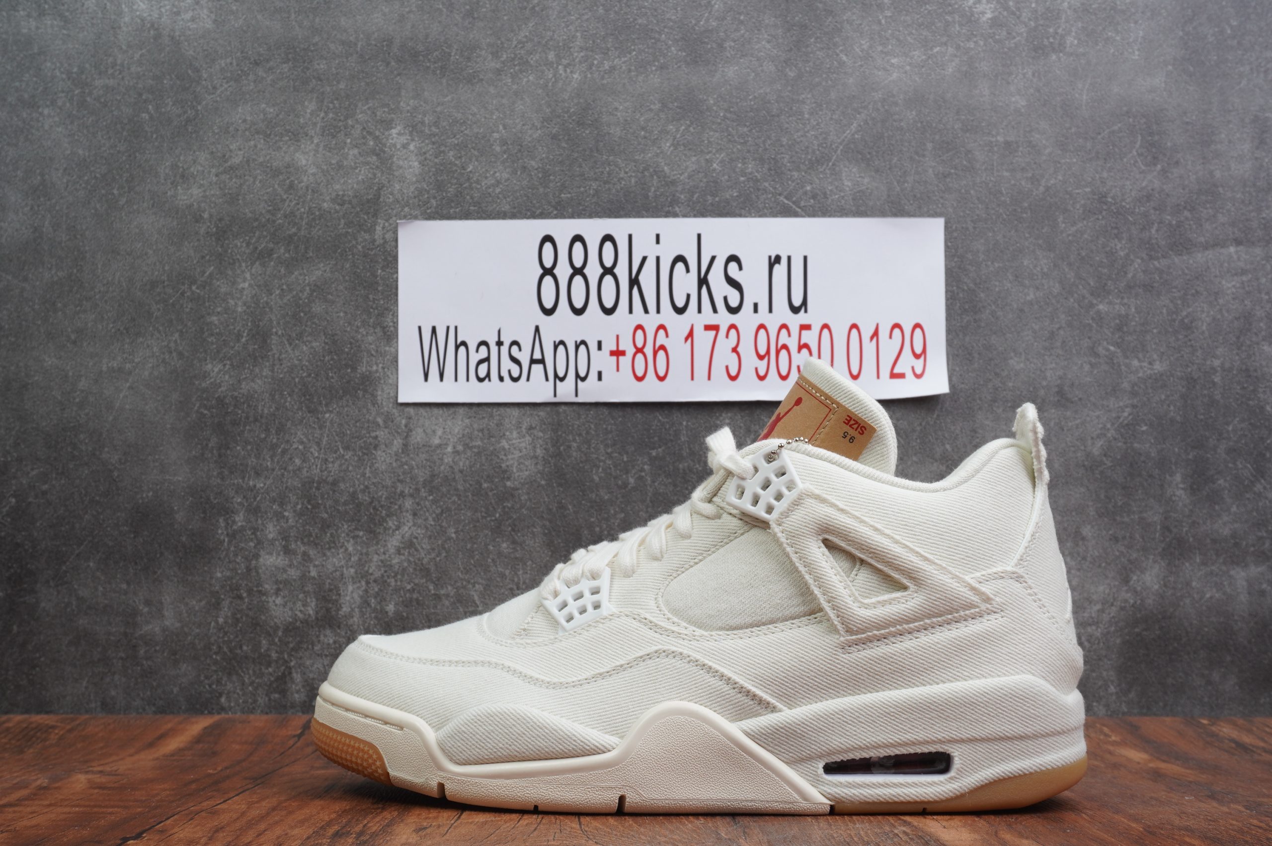 Jordan 4 Retro Levi’s White