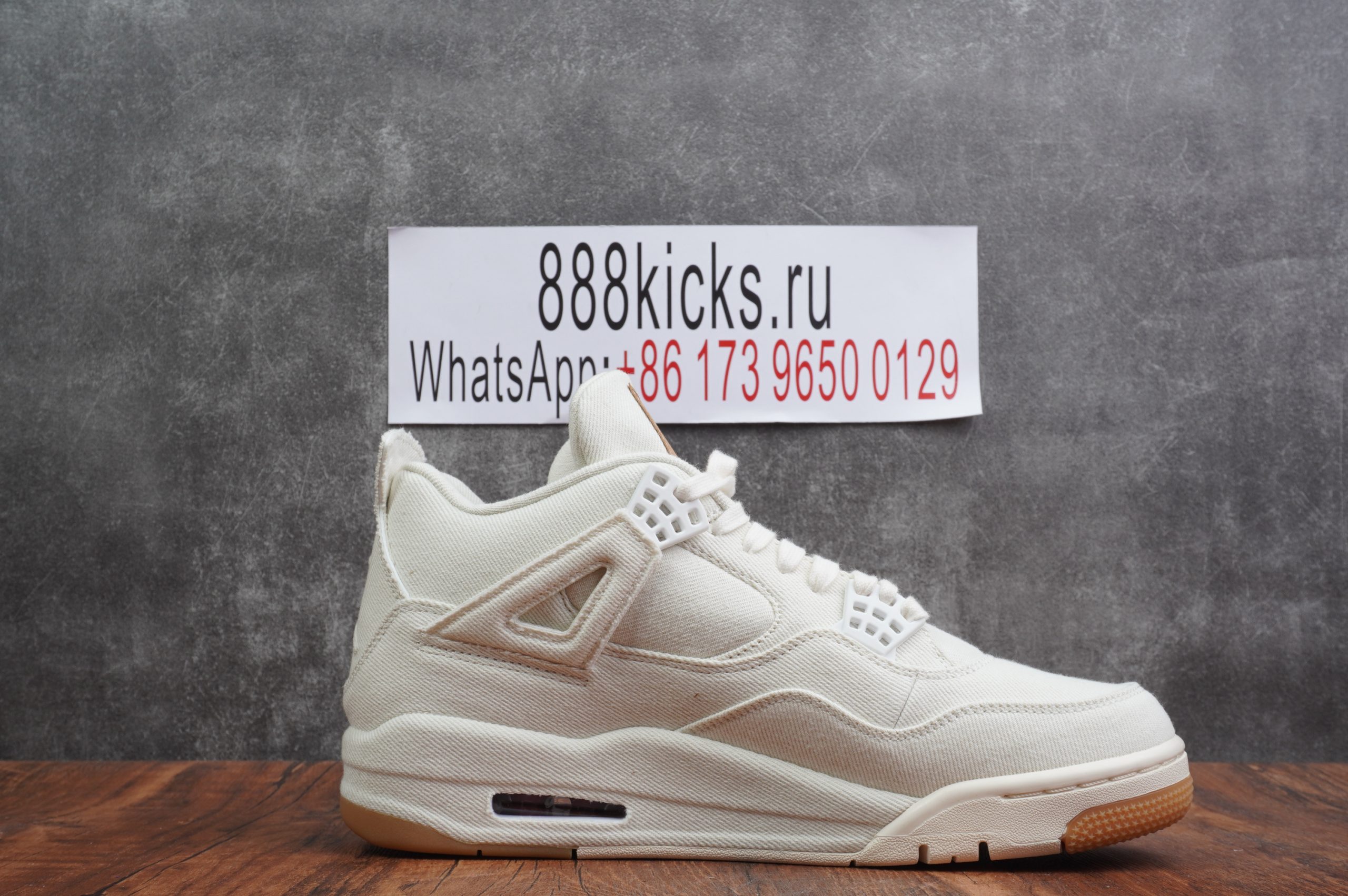 Jordan 4 Retro Levi’s White