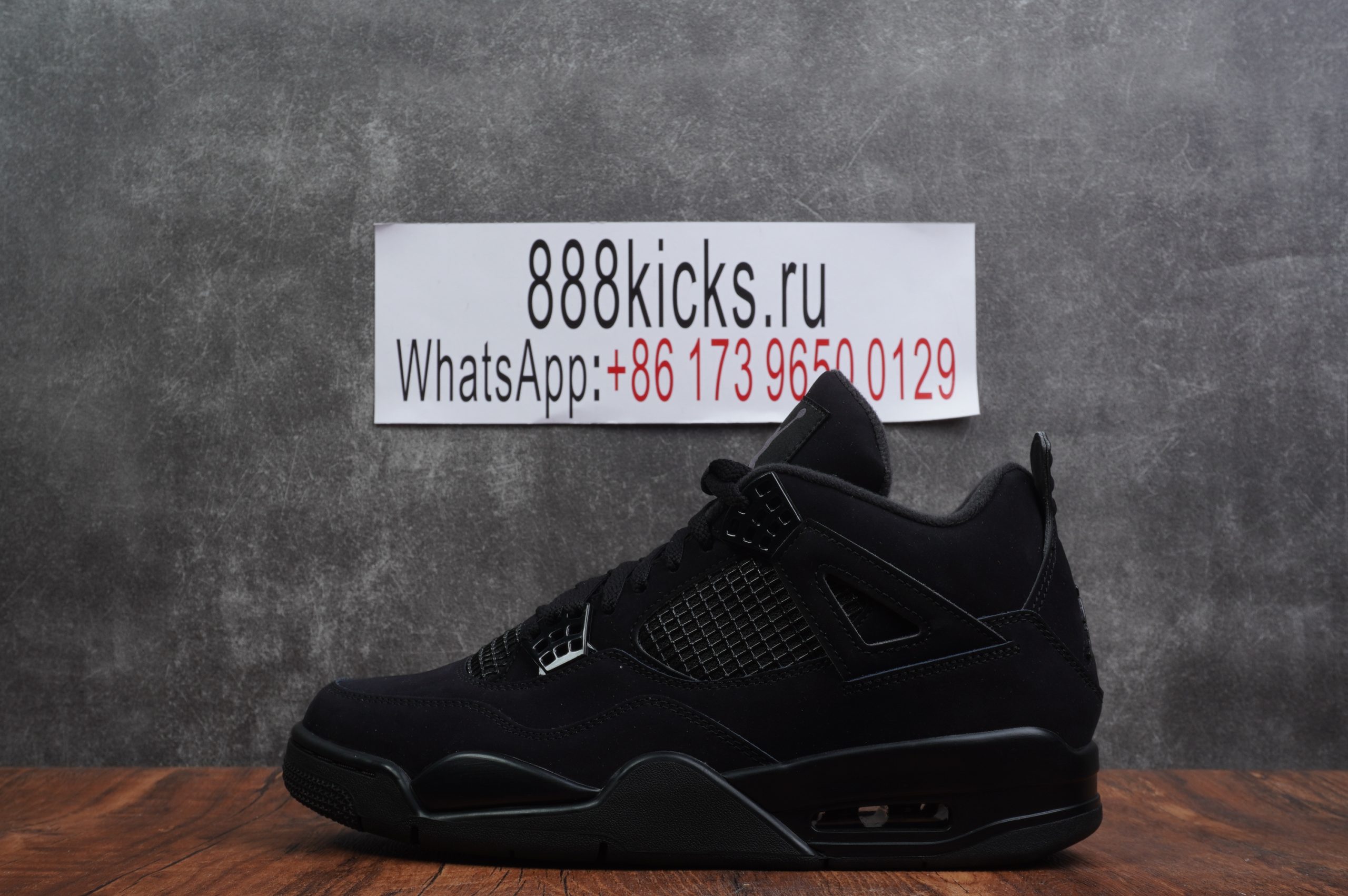 Jordan 4 Retro Black Cat 2020